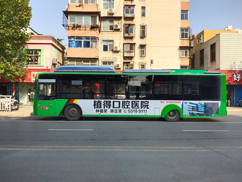 郑州哪里有做公交广告的公司